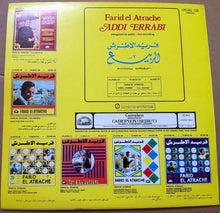 Load image into Gallery viewer, Farid El Atrache : الربيع Addi Errabi (LP)