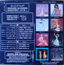 Load image into Gallery viewer, سميرة توفيق, فهد بلان, طروب = Samira Toufik*, Fahd Bellane*, Taroub* : أحدث الأغاني = Grands Succees - Greatest Hits (LP)