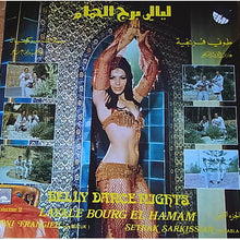 Load image into Gallery viewer, Toni Frangieh & Setrak Sarkissian : ليالي برج الحمام Layale Bourg El Hamam - Belly Dance Nights Vol.2 (LP, Album)