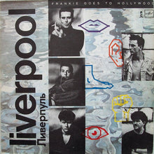 Load image into Gallery viewer, Frankie Goes To Hollywood : Liverpool (LP, Album, RP, Whi)