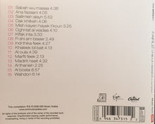 Load image into Gallery viewer, فيروز* = Fairuz : Chillout Classics By Ziad Rahbani (CD, Album, Comp, Sli)