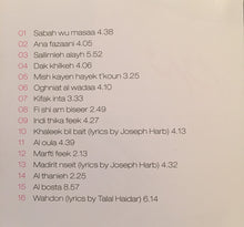 Load image into Gallery viewer, فيروز* = Fairuz : Chillout Classics By Ziad Rahbani (CD, Album, Comp, Sli)