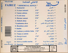 Load image into Gallery viewer, Fairuz = Fairuz : الأغاني الخالدة = "Immortal Songs" (CD, Comp, RM)