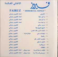 Load image into Gallery viewer, Fairuz = Fairuz : الأغاني الخالدة = "Immortal Songs" (CD, Comp, RM)
