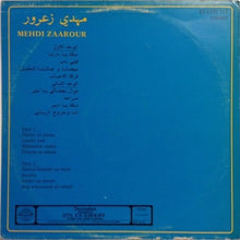 Load image into Gallery viewer, مهدي زعرور = Mehdi Zaarour* : مهدي زعرور = Mehdi Zaarour (LP)