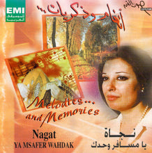 Load image into Gallery viewer, نجاة* = Nagat* : يا مسافر وحدك = Ya Msafer Wahdak (CD, Album, RE)