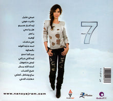 Load image into Gallery viewer, Nancy* : 7 (CD, Album, Dig)