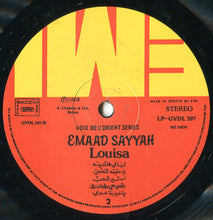 Load image into Gallery viewer, عماد صياح* = Emaad Sayyah* : لويزا = Louisa (LP, Album)
