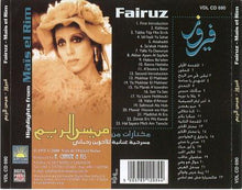 Load image into Gallery viewer, Fairuz : مختارات من ميس الريم Highlights From Mais El Rim (CD, Album, RE)