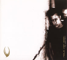 Load image into Gallery viewer, Niels Van Gogh : No Way Out (CD, Album)