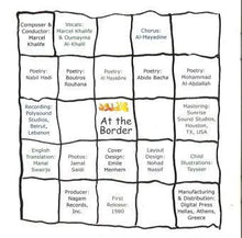 Load image into Gallery viewer, Marcel Khalife* : عالحدود At The Border (CD, Album, RE)