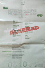 Load image into Gallery viewer, Various : Algerap = الجزانراپ (CD, Comp)