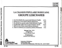 Load image into Gallery viewer, Groupe LemChaheb* : La Chanson Populaire Marocaine (CD, Comp)