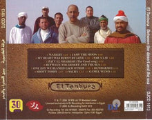 Load image into Gallery viewer, El Tanbura : بين الصحراء والبحر Between The Desert And The Sea (CD, Album)
