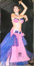 Load image into Gallery viewer, Setrak And His Belly Dance Group : رقصة سمارة = Belly Dance With Samara (LP, Gat)