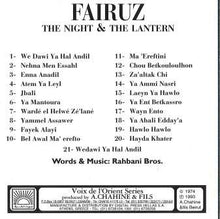 Load image into Gallery viewer, Fairuz : الليل والقنديل = The Night And The Latern (CD, Album, RE)