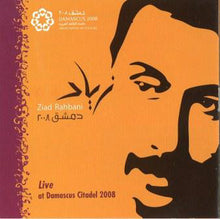 Load image into Gallery viewer, Ziad Rahbani : Live At Damascus Citadel 2008 (CD, Album)