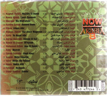 Load image into Gallery viewer, Various : الأن الأغاني العربية = Now That's What I Call Arabia, 8 (CD, Comp)