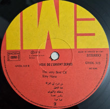 Load image into Gallery viewer, طوني حنا = Tony Hana* : أشهر الأغاني = The Very Best Of (LP, Comp)