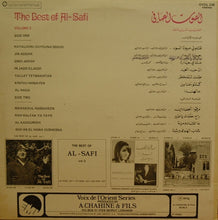 Load image into Gallery viewer, الصوت الصافي* : أشهر الأغاني - الجزء الثالث = The Best Of Al-Safi - Volume 3 (LP, Comp)