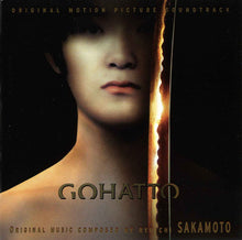 Load image into Gallery viewer, Ryuichi Sakamoto : Gohatto (CD, Album)
