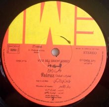 Load image into Gallery viewer, فيروز* = Fairuz : دهب أيلول = Dahab Ayloul (LP, Gat)