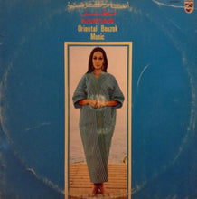 Load image into Gallery viewer, مطر محمد = مطر محمد : أنغام شرقية = Oriental Bouzok Music (LP)