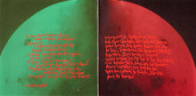 Load image into Gallery viewer, The Aloof : This Constant Chase For Thrills (CD, Album)