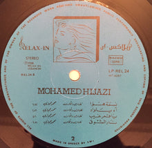 Load image into Gallery viewer, محمد حجازي* = Mohamed Hijazi* : عام جديد (LP)
