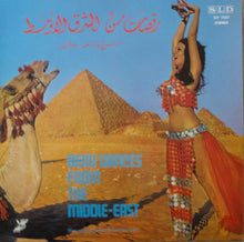 Load image into Gallery viewer, حسن أبو السعود وفرقته = Hassan Abu Seoud & His Orchestra* : رقصات من الشرق الأوسط = Belly Dances From The Middle-East (LP, Album)