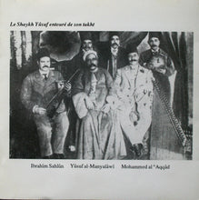 Load image into Gallery viewer, Yusuf Al-Manyalawi : Shaykh Yusuf Al-Manyalawi (1847-1911) (CD, Comp)