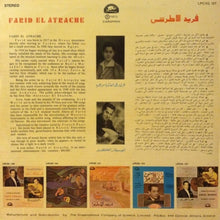 Load image into Gallery viewer, فريد الاطرش* = Farid El Atrache : يا قلبي يا مجروح / يا حبيبي طال غيابك = Ya Albi Ya Majrouh / Ya Habibi Tal Gheyabak (LP, Album)