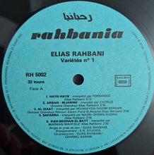 Load image into Gallery viewer, ألياس رحباني* = Elias Rahbani : منوعات ١ = Variétés N°1 (LP, Comp)