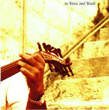 Load image into Gallery viewer, زياد الأحمدية = زياد الأحمدية : بالبال = Bilbal (CD)