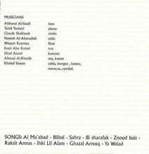 Load image into Gallery viewer, زياد الأحمدية = زياد الأحمدية : بالبال = Bilbal (CD)