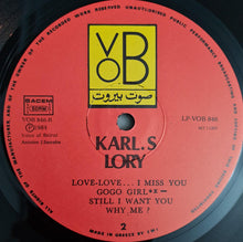 Load image into Gallery viewer, Karl. S : Lory (LP, Album)