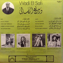 Load image into Gallery viewer, وديع الصافي* = Wadi El Safi* : وديع الصافي = Wadi El Safi (LP, Album)