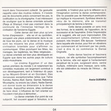 Load image into Gallery viewer, Hussein El Masry : Belly Dance In Cairo / Danses Orientales: "Yafoleya" (CD, Album)