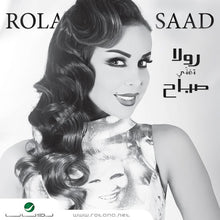 Load image into Gallery viewer, Rola Saad* : رولا تغني صباح (2xCD, Album)