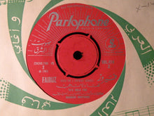 Load image into Gallery viewer, Fairuz : Ta'a Oula Tigi (7")