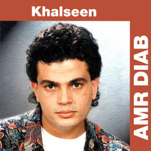 Load image into Gallery viewer, Amr Diab : Khalseen (CD, Album, RE, Cop)