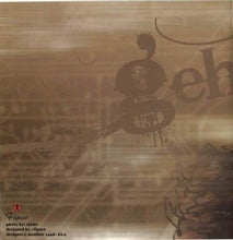 Load image into Gallery viewer, جيهان راتب : مالك (CD, Album)