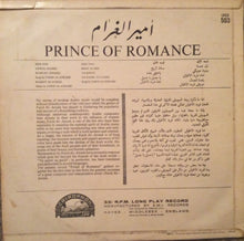 Load image into Gallery viewer, فريد الأطرش* : أمير الغرام = Prince Of Romance (LP, Album, Mono)