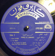 Load image into Gallery viewer, فريد الأطرش* : أمير الغرام = Prince Of Romance (LP, Album, Mono)