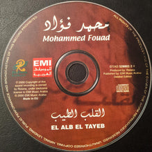 Load image into Gallery viewer, محمد فؤاد = محمد فؤاد : القلب الطيب = El Alb El Tayeb (CD, Album)
