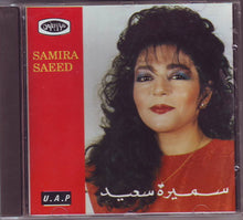 Load image into Gallery viewer, سميرة سعيد = Samira Saeed* : كتر الكلام (CD, Album, RE)