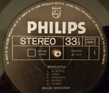 Load image into Gallery viewer, وليد غلمية = وليد غلمية : موليا = Mulaeya (LP, Album)