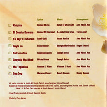 Load image into Gallery viewer, باسكال مشعلاني = Pascale Machaalani* : خيالة = Khayala (CD, Album)