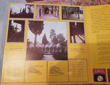 Load image into Gallery viewer, سهيل عرفة = Souheil Arafeh* : صوفيات من دمشق القديمة = Sufism From Old Damascus (LP, Album)