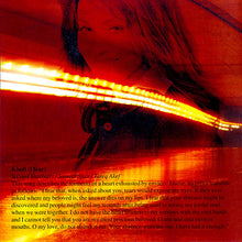 Load image into Gallery viewer, مايا نصري : لو كان لك قلب (CD, Album)